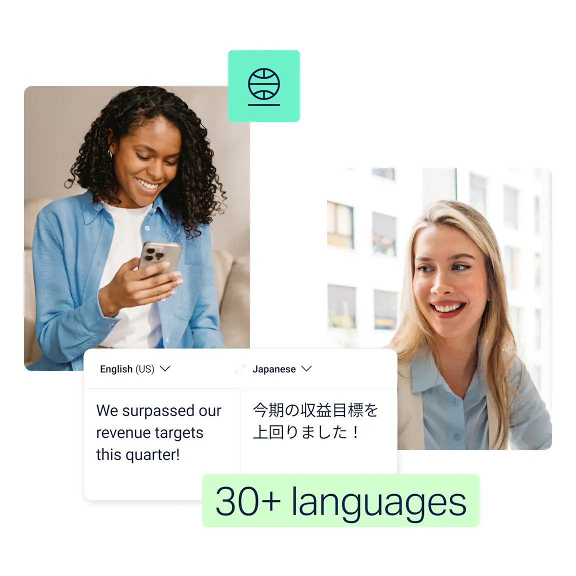 DeepL翻译演示